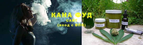 2c-b Бугульма
