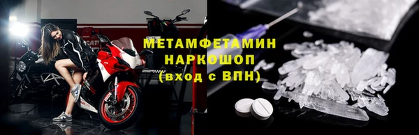 мефедрон VHQ Верхний Тагил