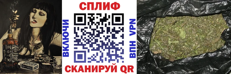 Конопля SATIVA & INDICA  Купить  Навашино 